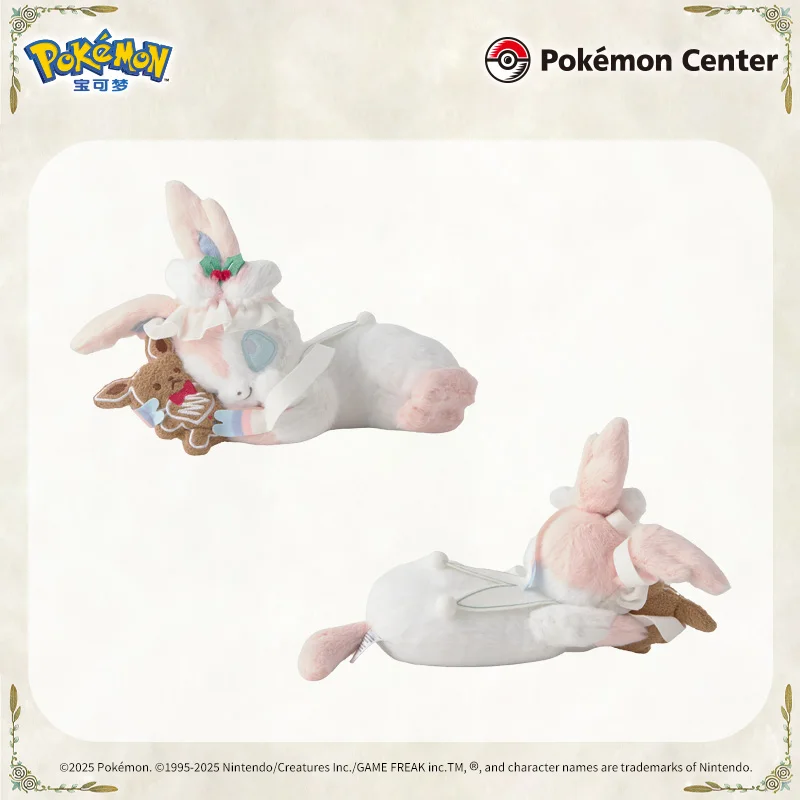 ポケモン クリスマス ウィッシング シリーズ ぬいぐるみキーホルダー かわいいホリデーチャーム コレクタブルギフト 子供向けファン向け ソックス詰め物