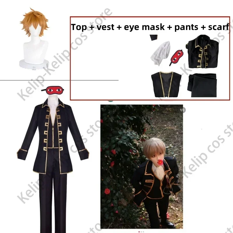 Shinsengumi Cosplay Anime Gintama Cosplay Costume Hijikata Toushirou Kondou Isao uniform Wig Set Party Play Outfit for Men