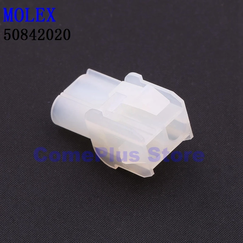 

10PCS 50842020 50842030 50842062 Connectors