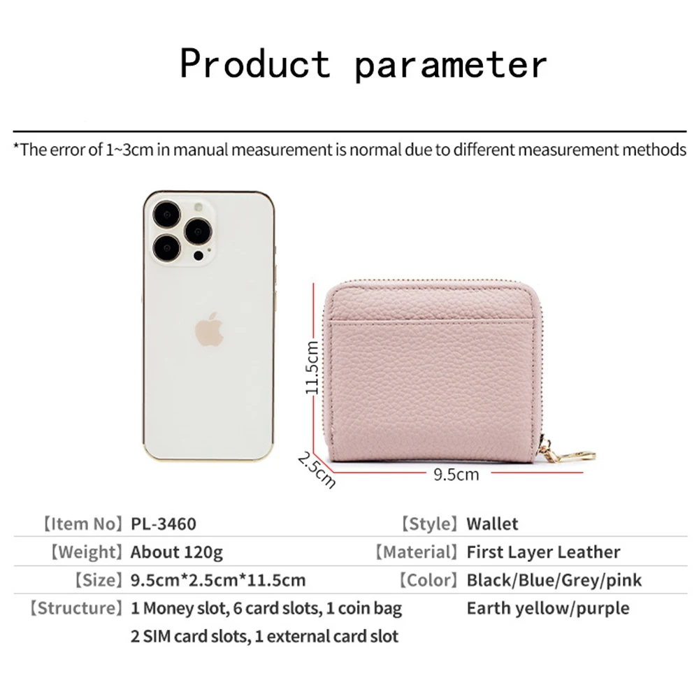 محفظة جلدية تمنع استخدام الراديو للنساء ، محافظ بطاقات متعددة الوظائف ، محفظة ذات طولتين مع فتحة لبطاقة SIM