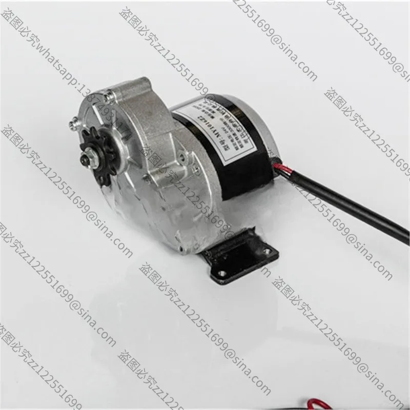 Suitable for MY1016Z 250W 350W 12V 24V 36V Permanent Magnet DC Brushed Gear Motor for Agricultural Machinery