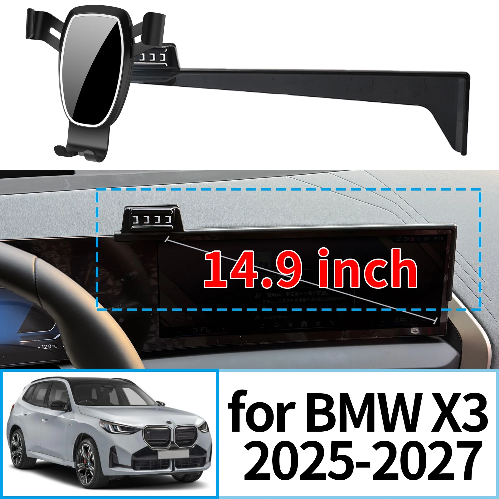 

fit for BMW X3 2025 2026 2027 ​​Navigation Bracke Screen Base Phone Holder Mount Car ​​accessoires