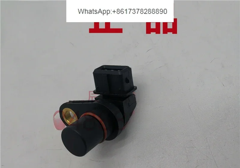 Eccentric shaft position sensor Camshaft sensor 6651533028