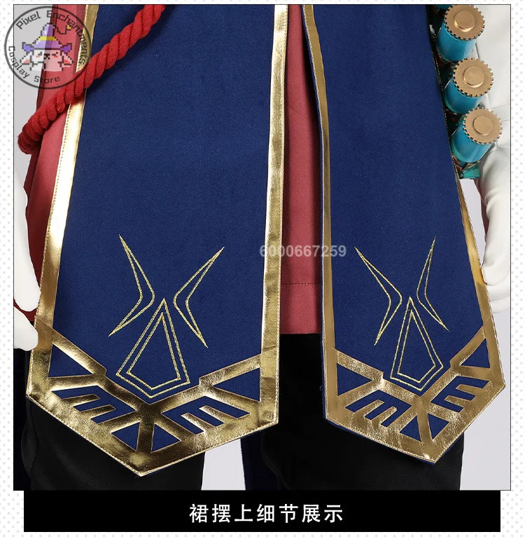 مجموعة أزياء Purya التأثيرية المستوحاة من لعبة Link's Royal Guard مجموعة كاملة للرجال مجموعة ملابس كاملة من الرسوم المتحركة ألعاب على طراز الرسوم المتحركة