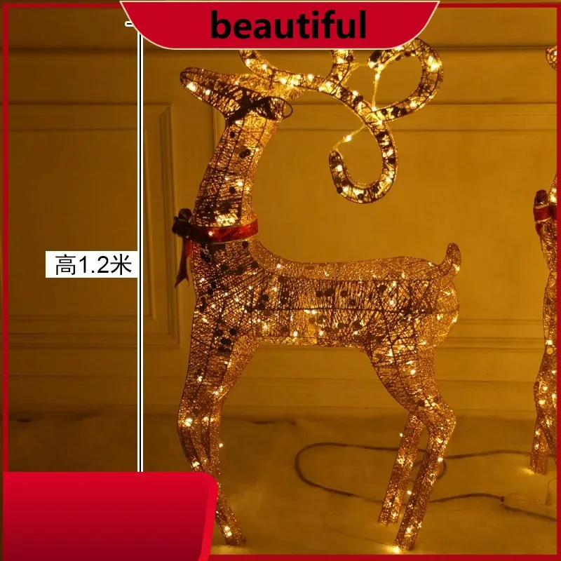 

Christmas decorations luminous deer pulling cart large Christmas tree ornaments hotel shopping mall view HH