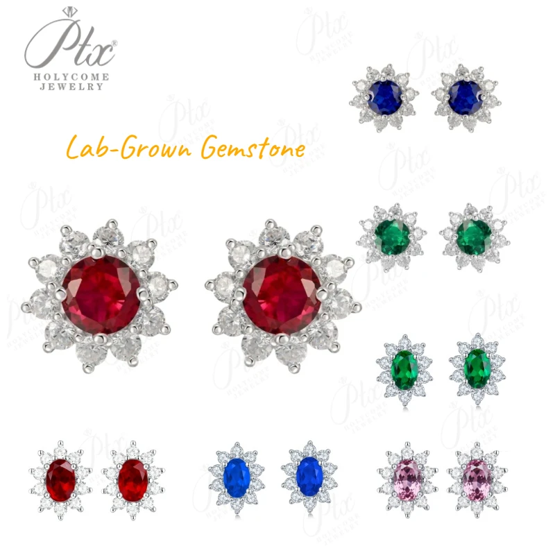Lab Grown Gemstone Stud Earrings 0.8-1.5CT 925 Sterling Silver Material Screw Back Design Suitable for Halloween Gifts
