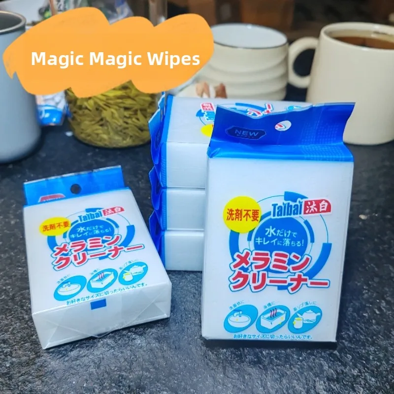 

Magic Ammonia Free Nano Sponge Kitchen Cleaning Stain Removal Car Wa Diwaing Tea Cup White Sneaker Sponge Blo