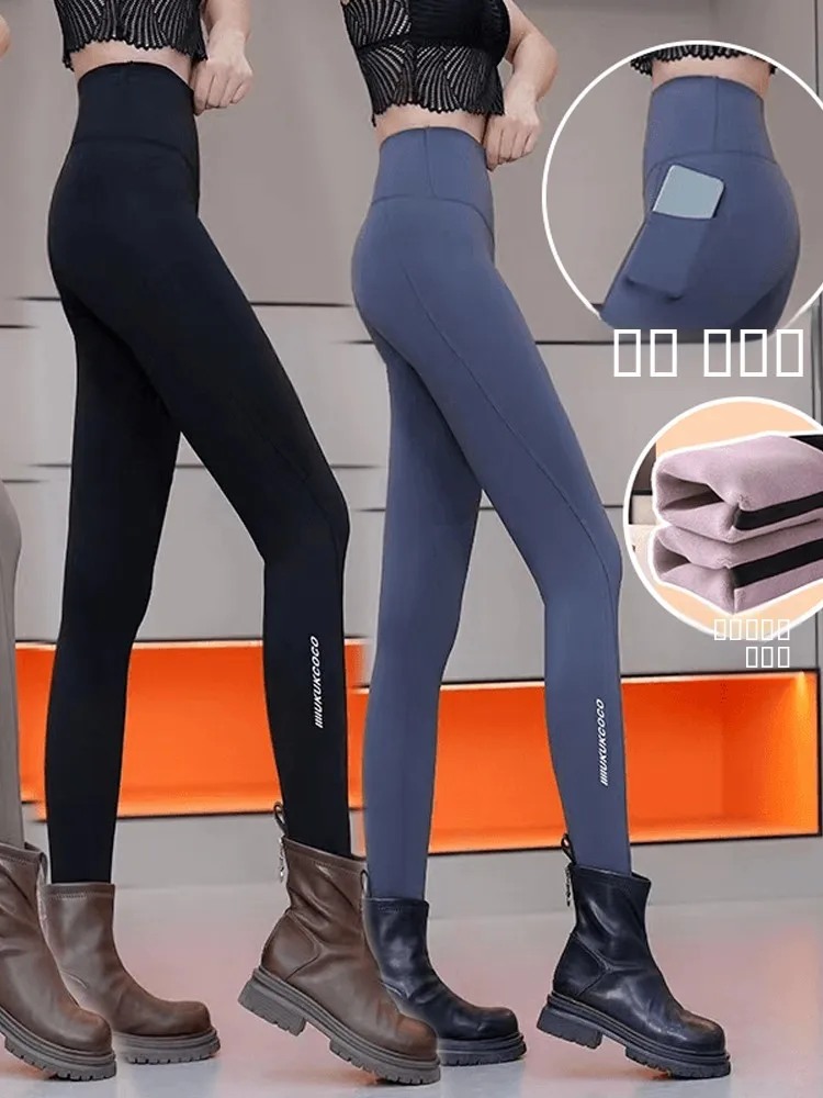 Pantalones de Yoga de Cintura Alta con Forro para Mujer, Pantalones Elásticos de Capa Base, Otoño Invierno, Nuevo Estilo Sle ark Bite Tro...