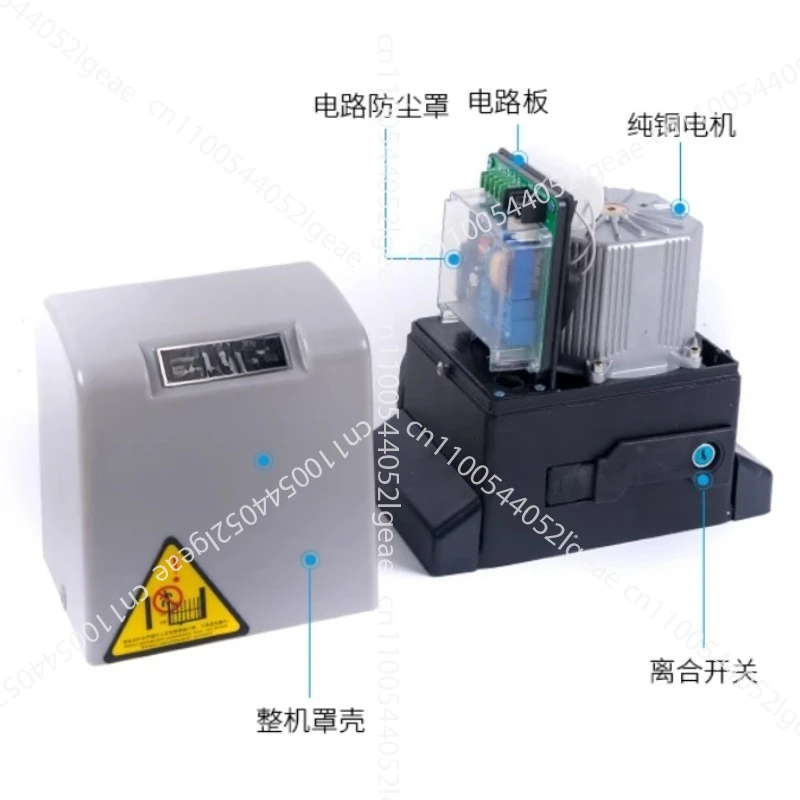 Abridor de puerta corredera lineal, puerta eléctrica para villa, máquina integrada con motor, puerta corredera oscilante automática