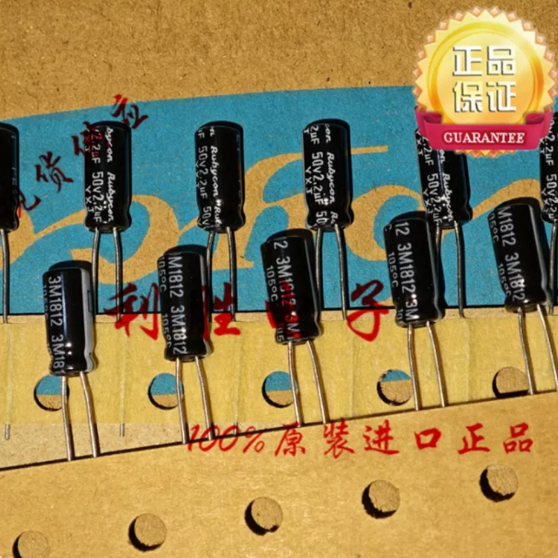 10PCS-100PCS 2.2UF 50V Japanese Ruby RUBYCON Capacitor 50V2.2UF 5 * 11 YXJ High Frequency Low Resistance