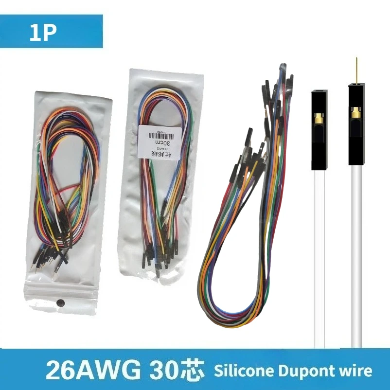 Супермягкий-силиконовый-кабель-dupont-1p-для-arduino-30-20-см-10-см-шаг-254-мм-штекер-гнездо-соединительный-провод-dupont-26awg-30-жил-с-золотым-покрытием