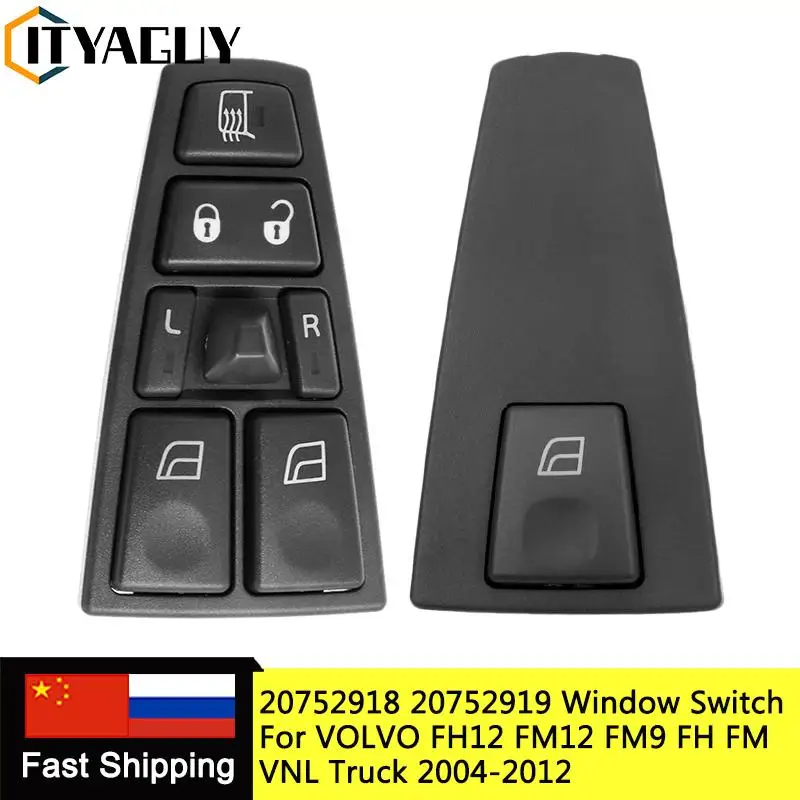 20752918 Drive Passenger Side Power Window Switch Control Button For Volvo Truck FH12 FM VNL 20953592 20752919 21543901 20752913