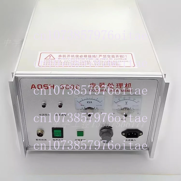 Surface Treatment Spark Holder Film Corona Treatment Machine Electronic Impact Machine 2KW 3kW