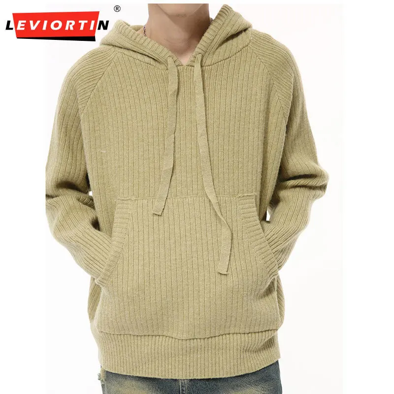 Autumn Korean style minimalist plain color hooded large pocket casual drawstring solid color men's loose knit pullover sweater