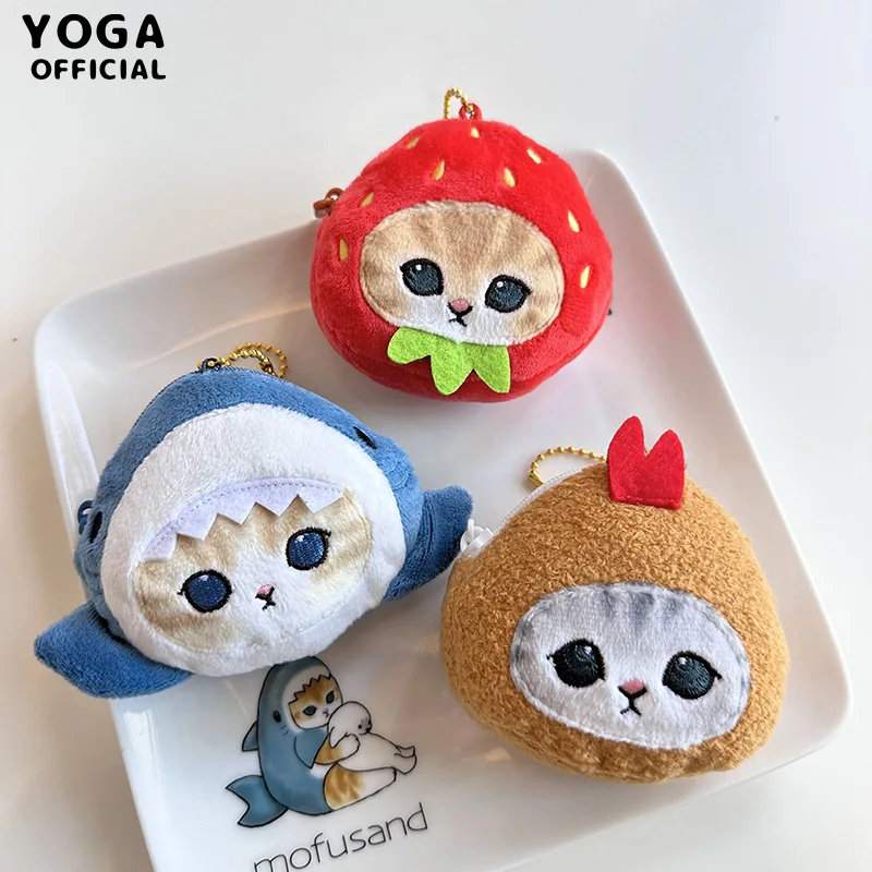 Kawaii Mofusand Plush Coin Purse Cartoon New Pp Cotton Earphones School Bag Pendant Portable Lipstick Cosmetic Bag Birthday Gift