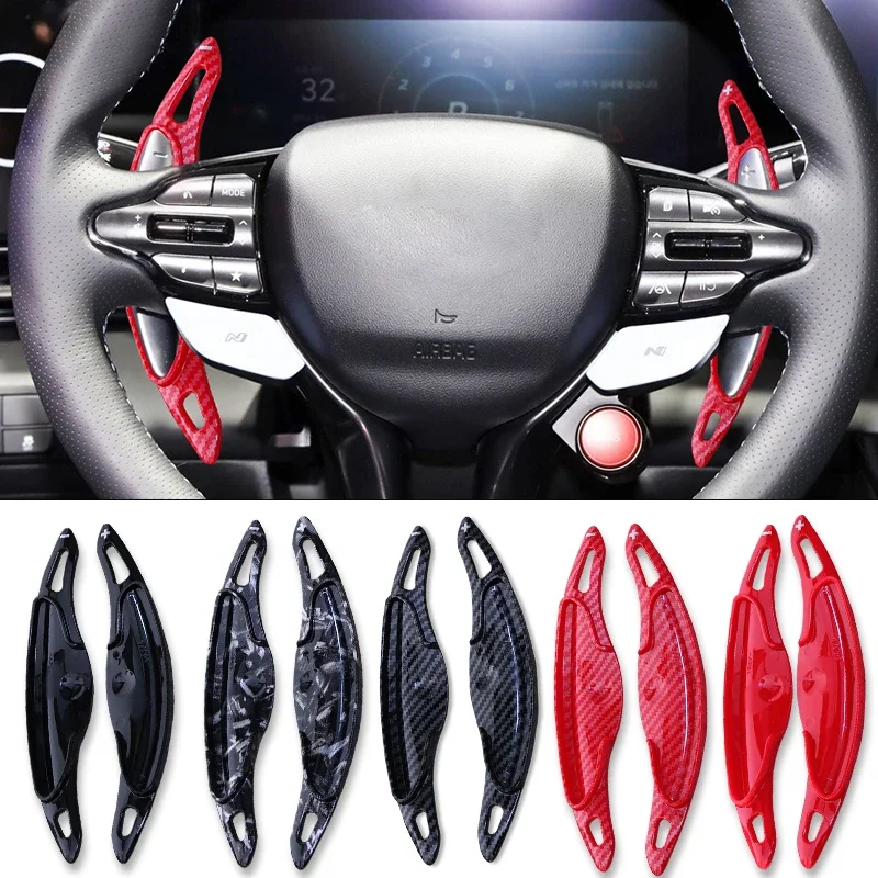 Carbon Fiber Pattern Steering Wheel Shift Paddle For Hyundai i30 i20 N Line Veloster KONA N Elantra Avante GT N-line CN7 Shifter