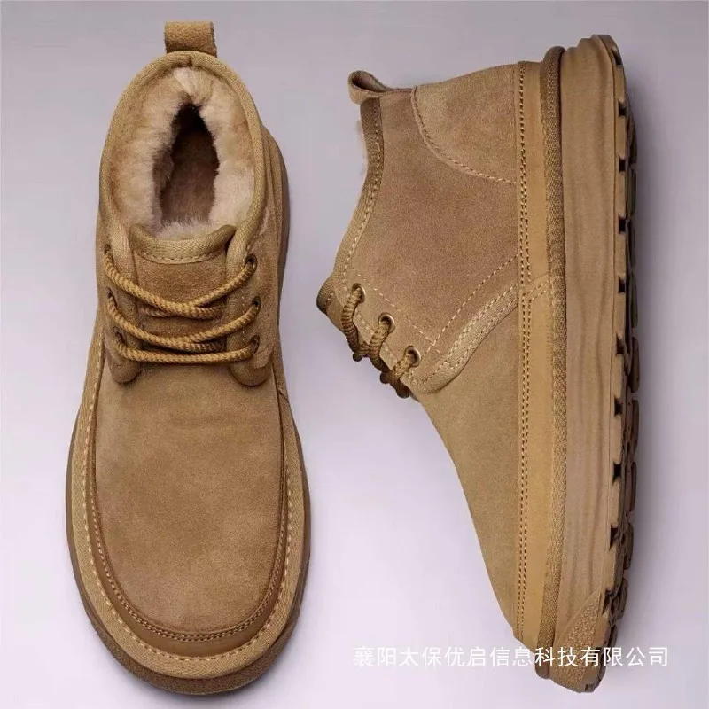 

Mens Snow Boots 2026 New Plush Lined Four Seasons Warm Lace Up Ankle Boots Anti Slip Four Seasons Cotton Shoes