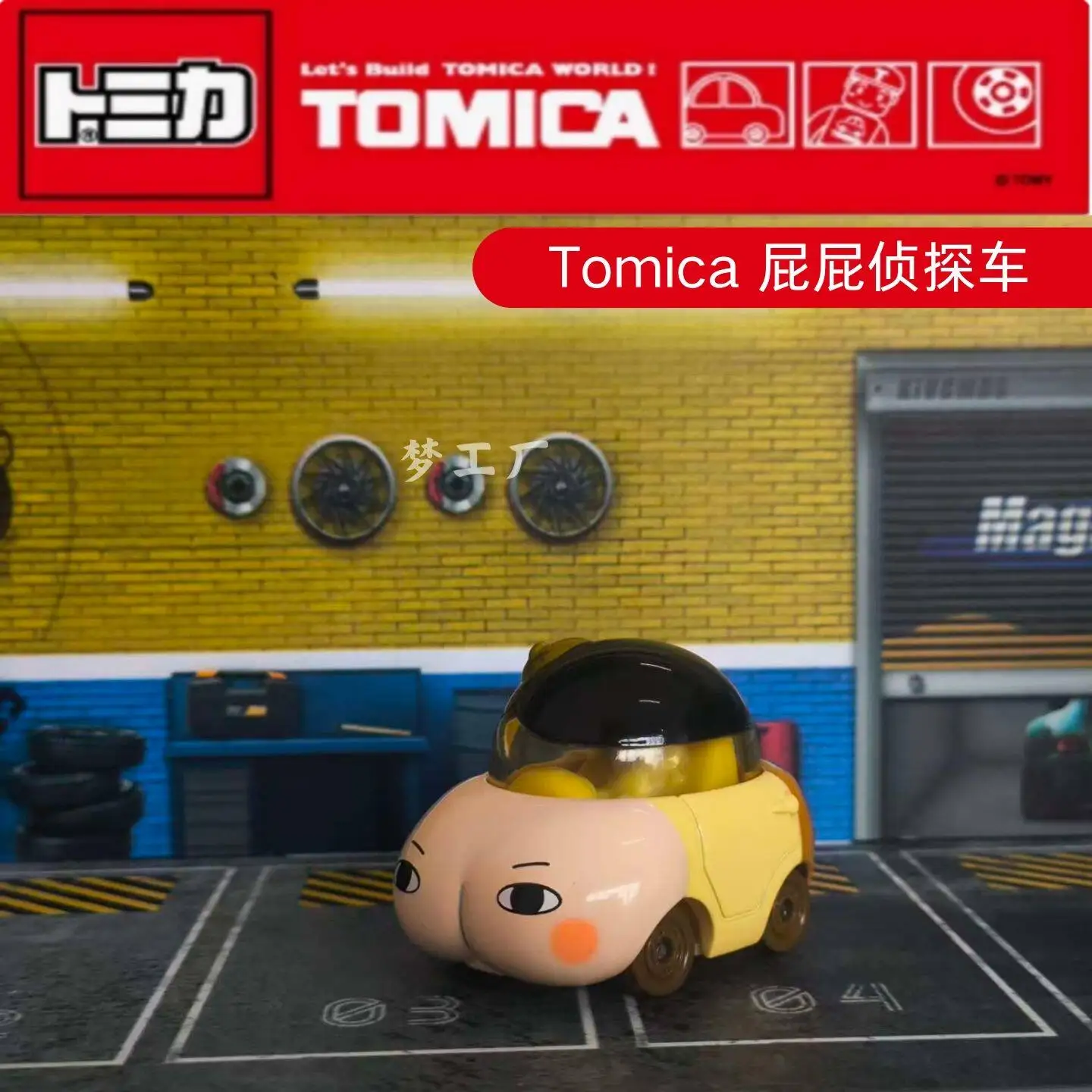 Takara tomy tomica sonho tomica no.162 carros de detetive de bunda pop quente 1:64 carro brinquedos de liga veículo modelo de metal fundido para crianças