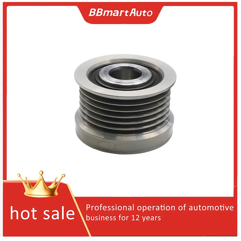 

03C903119D Шкив генератора BBmart — 1 шт., совместимый с Audi / Volkswagen A3