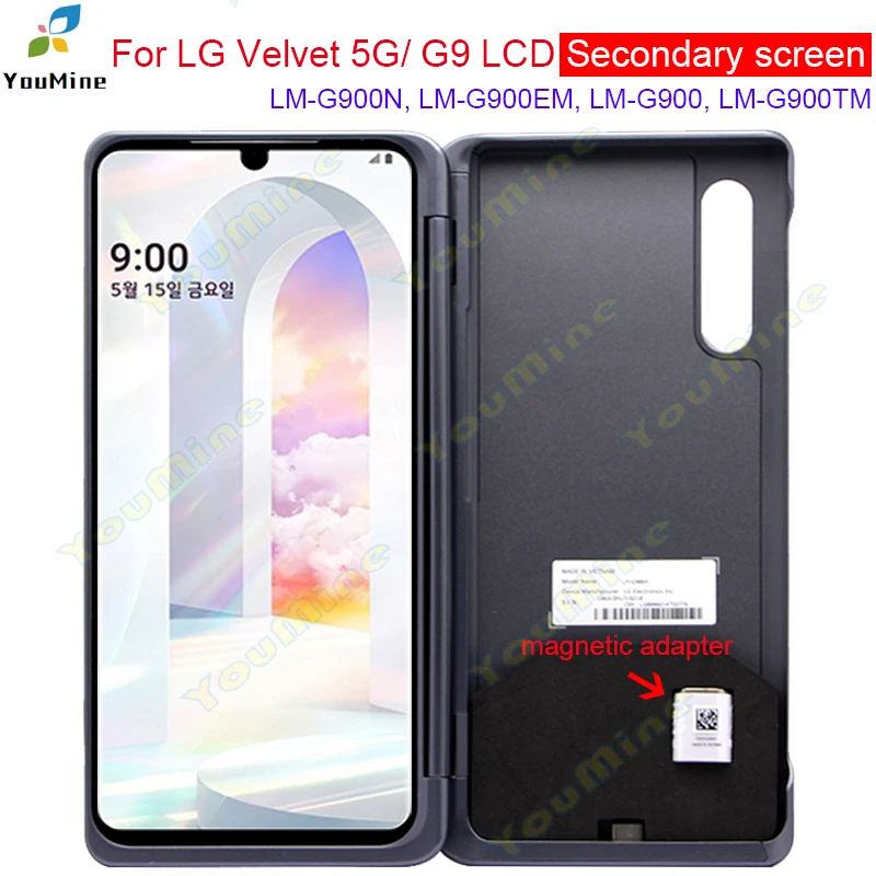 Для LG Velvet G910 G900 G900N 5G ЖК двойной экран вторичный экран с рамкой Магнитный адаптер для LG G9 ThinQ двойной экран