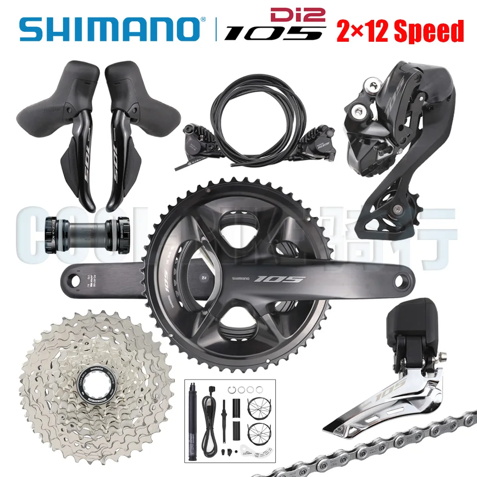 Shimano 105 Series … - image