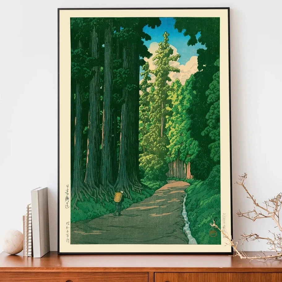 Póster japonés vintage de Kawase Hasui, Ruta a Nikko, arte botánico del bosque japonés, impresiones de bloques de madera
