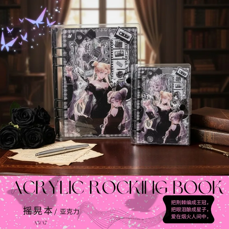 Acrylic rocking book A5A7 beautiful girl fashion diary handbook collection note stationery loose-leaf book friend exclusive gift