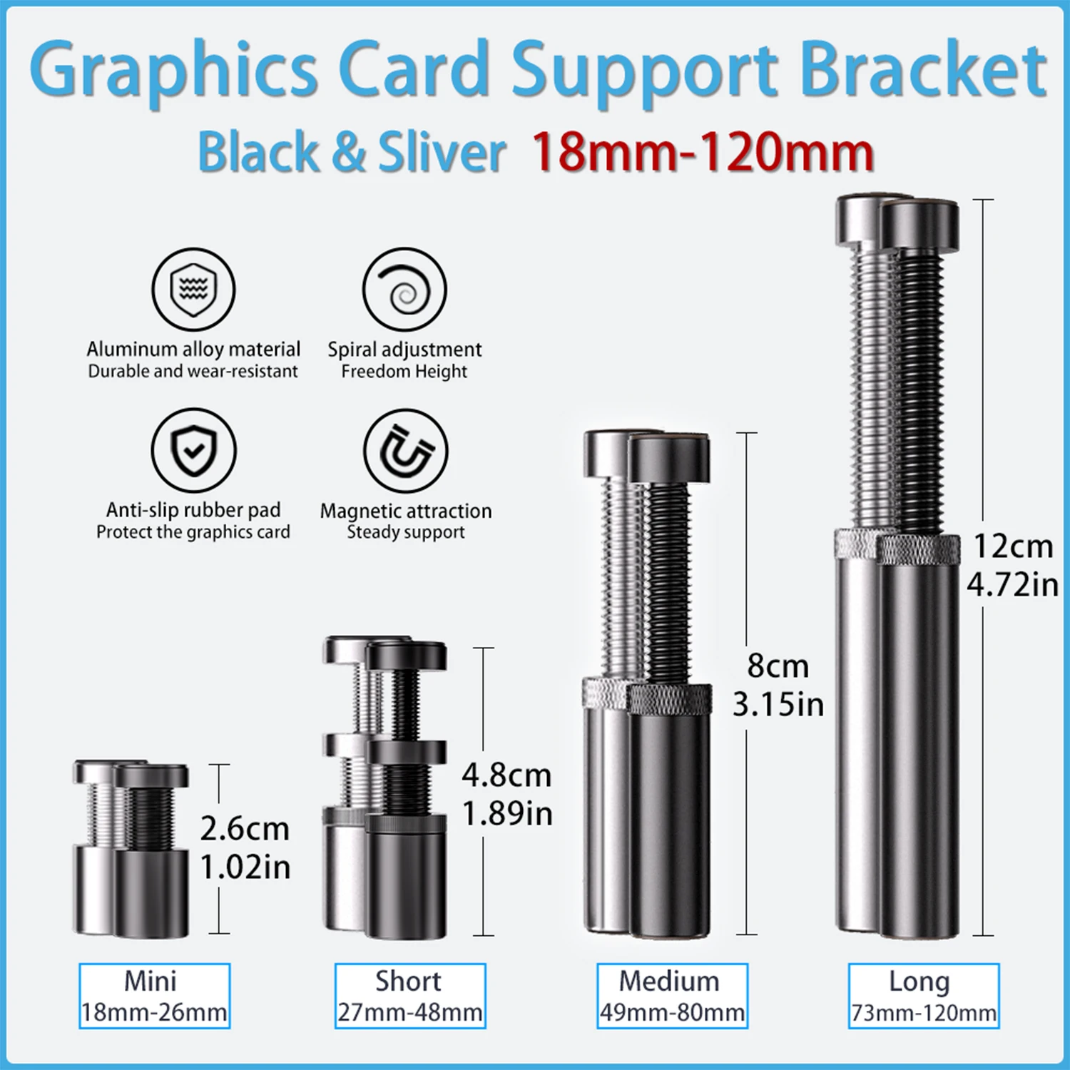 GPU 지지 브래킷, ITX/ATX 18mm-120mm PC 케이스용 알루미늄 자석식 미끄럼 방지 GPU 홀더, 검정색/은색 고정 링 포함