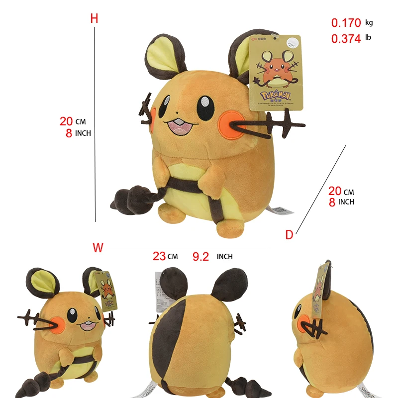 Dedenne Peluche Pokemon Peluche bambole di pezza Cartoon bambole carine Kawaii compleanno regalo di natale per bambini collezione di amici