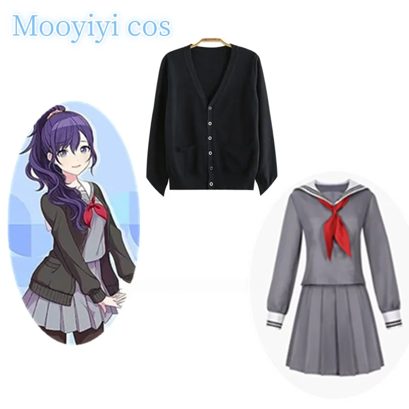 

2025 Новый Asahina Mafuyu Azusawa Kohane, карнавальный костюм на Хэллоуин, Рождество, роль PJSK, повседневный свитер, кардиган, школьная форма