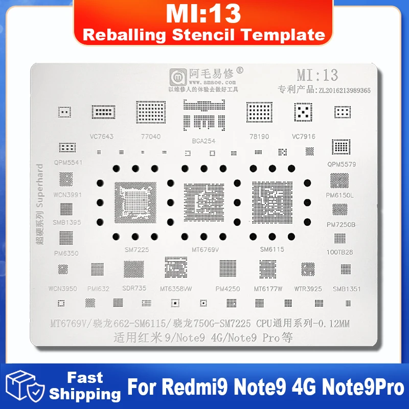 MI13 CPU For Xiaomi Redmi 9 Note9 Note 9 Pro BGA Reballing Stencil Template WCN3991 PMI632 MT6358VW SM7225 MT6769V SM6115 PM IC