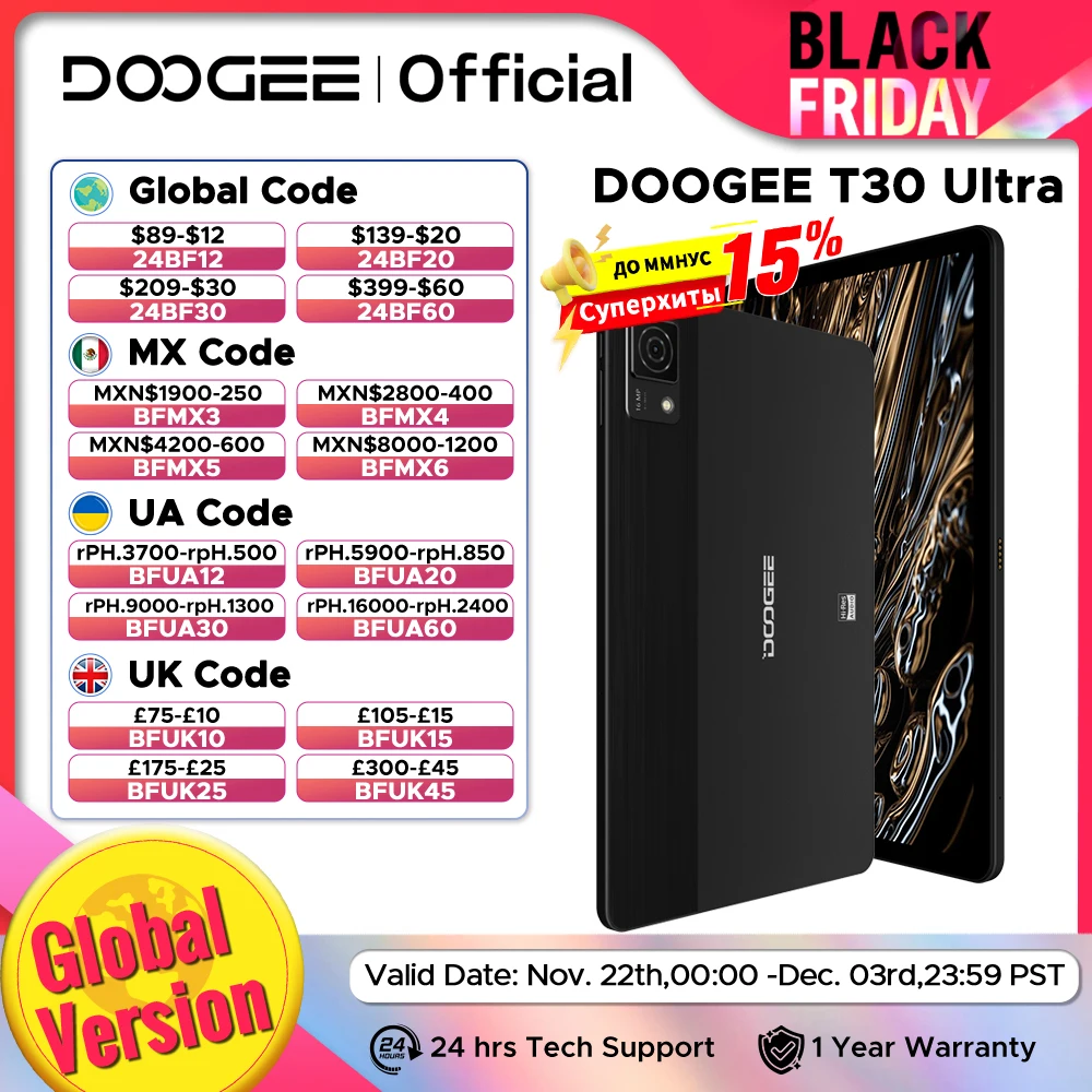 تابلت World Premiere DOOGEE T30 Ultra بشاشة 11 بوصة 2.5K Helio G99 ثماني النواة 7.6 ملم 12 جيجابايت + 256 جيجابايت أندرويد 13 رباعي مكبرات الصوت