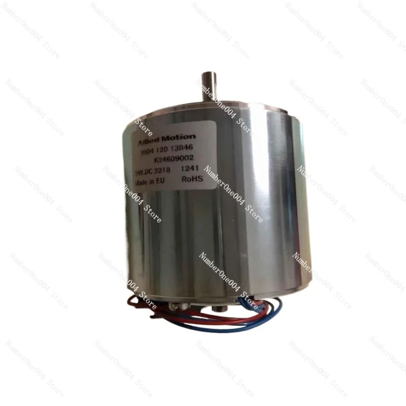 

Suitable for AK95S/AK96 and AK200US Flow Pump Motors