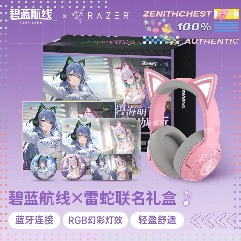 RAZER Azur Lane Collaboration Gift Box Kraken Kitty V2 Pink Crystal BT Wireless Headset RGB Cat Ear Gaming Headphone