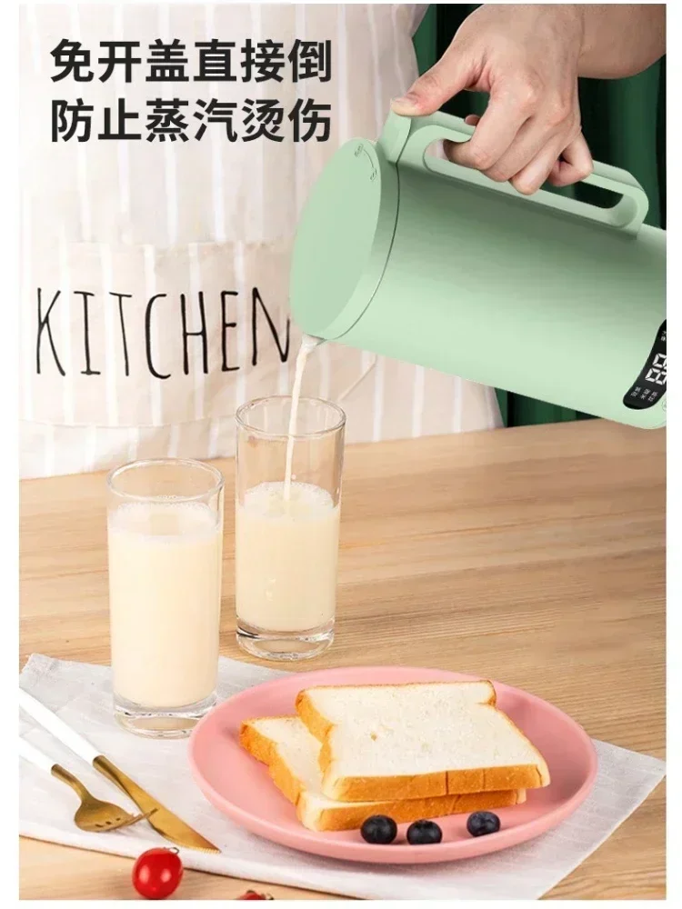 Mini Soy Milk Maker Orange Machine Portable Juicer Blender Automatic Wall Breaker Heating Cooking Soy Milk Making110V