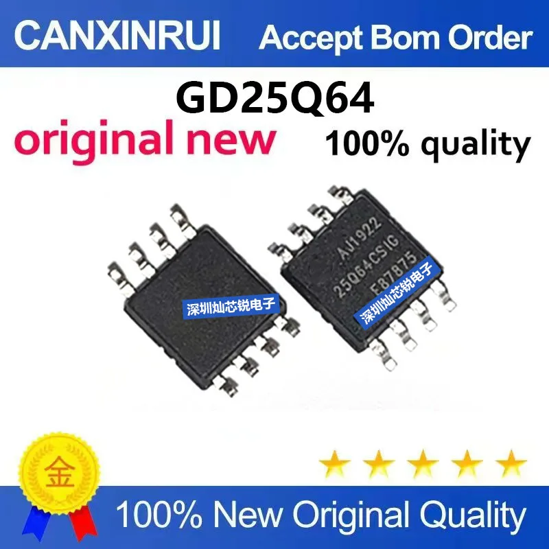 (5-100pieces)Brand new original GD25Q64 GD25Q64BSIG GD25Q64CSIG SMD SOP8 memory chip