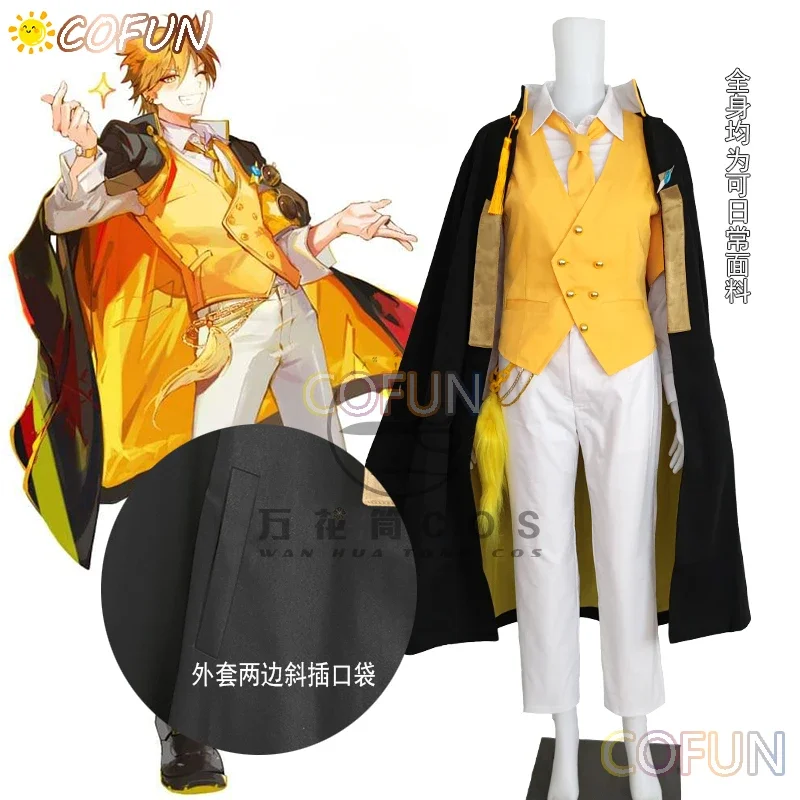 COFUN [Angepasst] Vtuber Nijisanji Fushimi Gaku/Kenmochi Toya Cosplay Kostüm Halloween Outfits Männer Neue Anzug Uniform anime