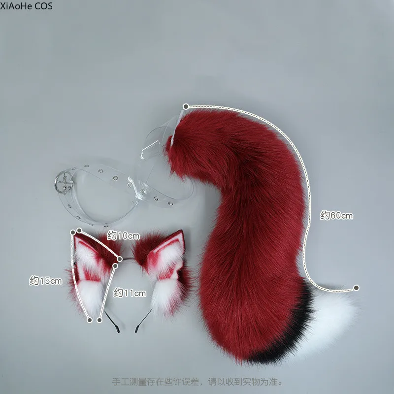 Anime COSPLAY Lolita KC LOL Fox Costume White/Red Wolf Fox Headwear Furry Jackal Ear Jackal Tail Props Cat Ear Headband Handmade