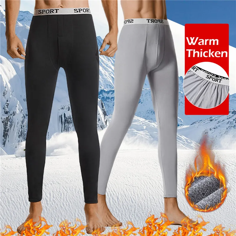 Men Long Johns Thermal Skin-Friendly Compression Underwear Winter Warm Long Pants Male Soft Elastic Leggings Comfortable Tights