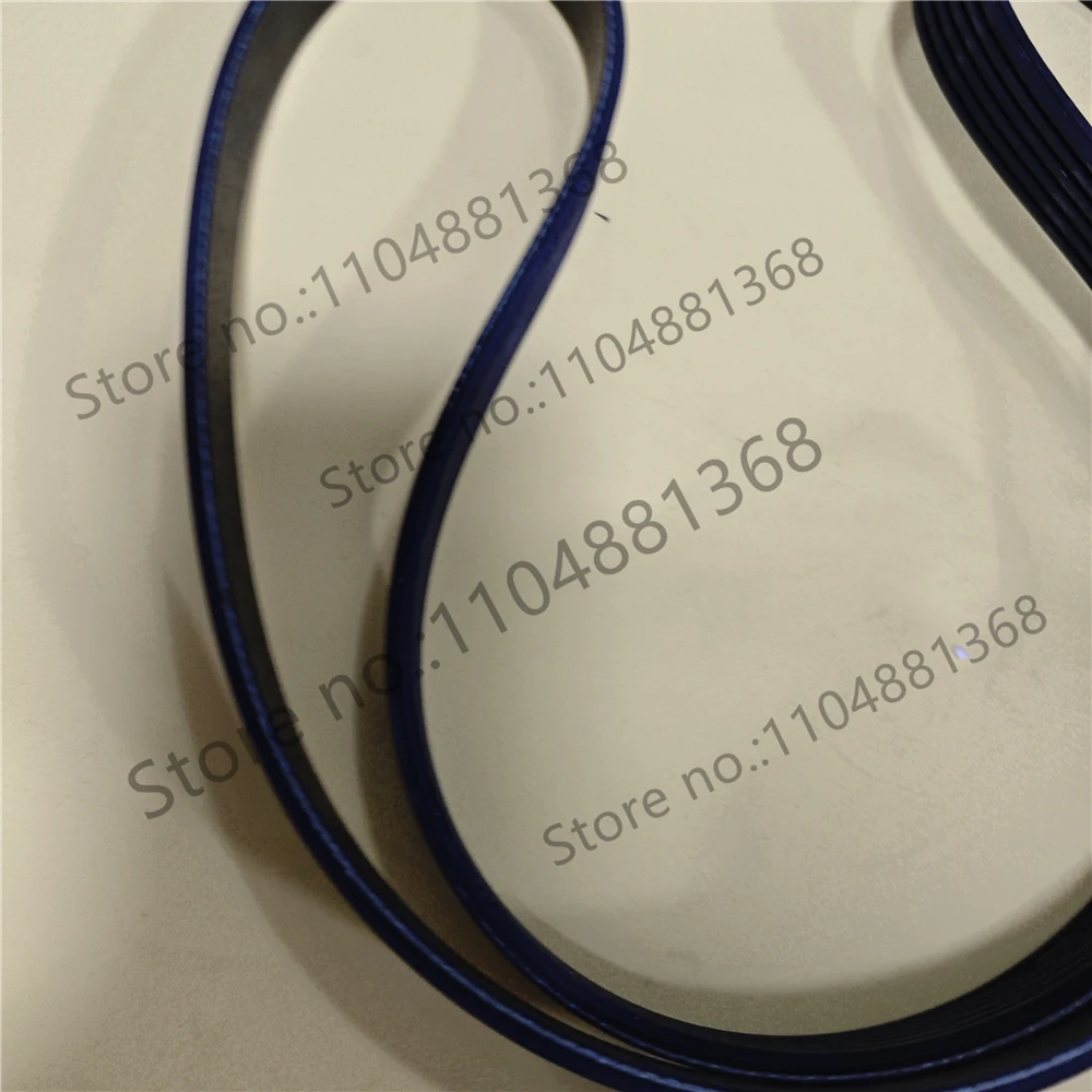 1pcs  Drum washing machine belt 5PJE1189