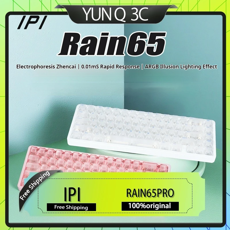 

Механическая клавиатура IPI RAIN65PRO RT0.005, полностью алюминиевая игровая механическая клавиатура Tuotuo, аксессуары для киберспорта 67, клавиш