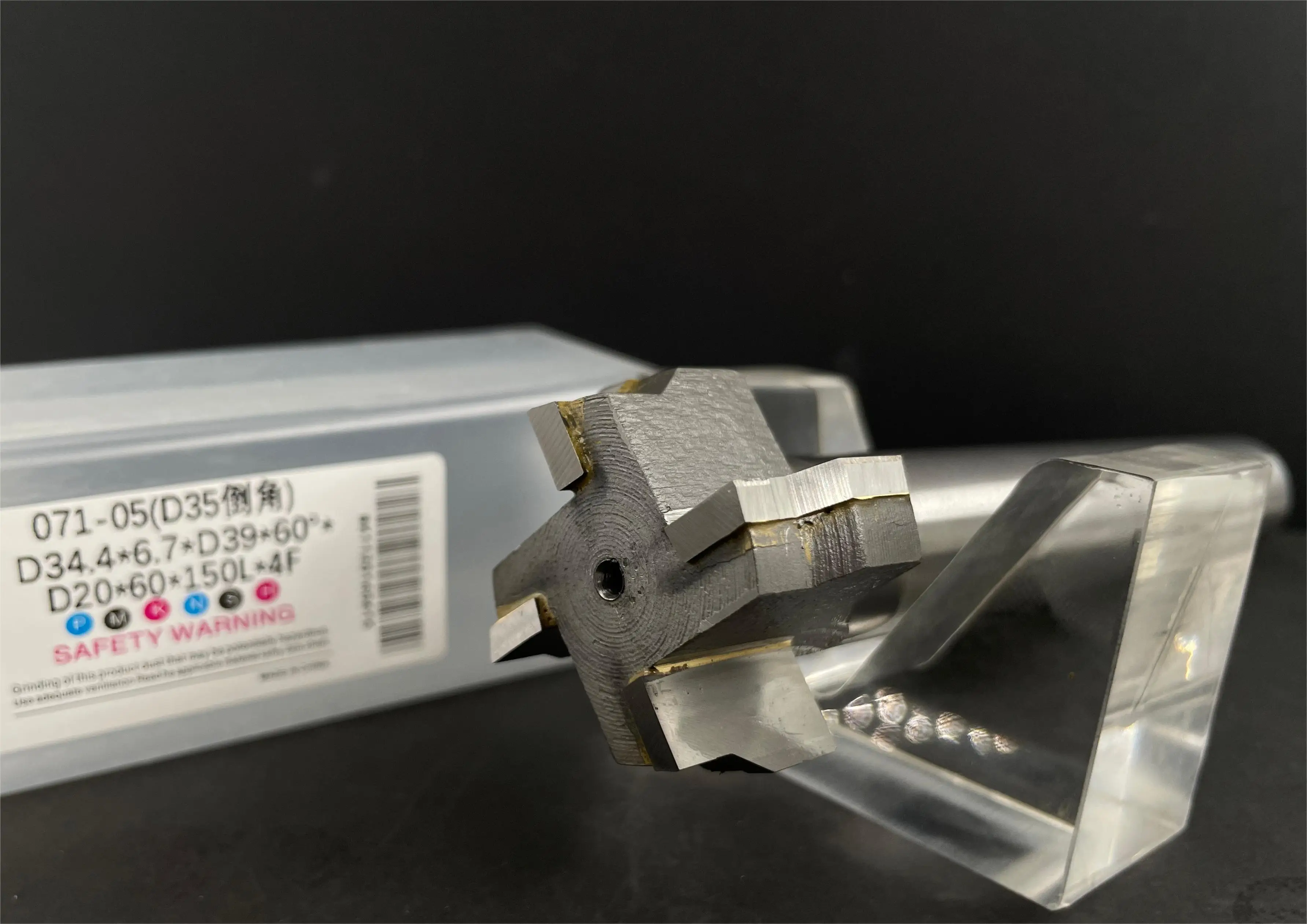 مخرطة كربيد الأسمنتية عالية الدقة أو أدوات مخرطة الحفر PCD الفولاذية أدوات الماس مخرطة قابلة للتعديل للمعادن