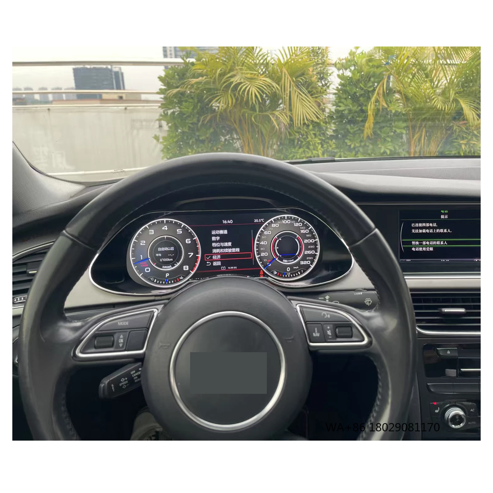 

12.3'' Digital Dashboard Car LCD Digital Cluster for Audi A4 2013-2016 Car Lcd Panel Speedometer Virtual Cockpit