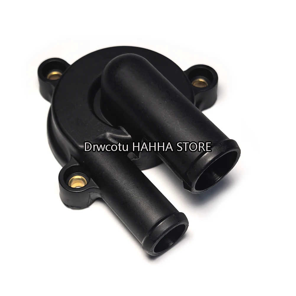 Motorcycle Water Pump Cover Seal Ring For FB Mondial HPS 125 HPS125 1 set