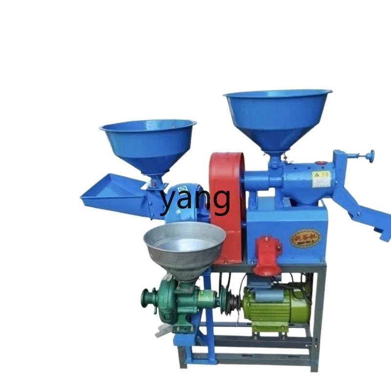 

CX new rice milling machine household multi-function peeling machine milling rice shelling machine
