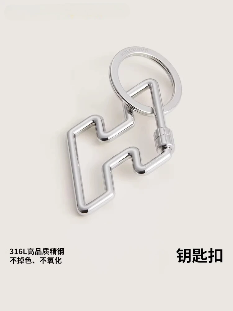 light-luxury-high-quality-stainless-steel-mirror-metal-keychain-bag-pendant-diy-bag-modification-accessories