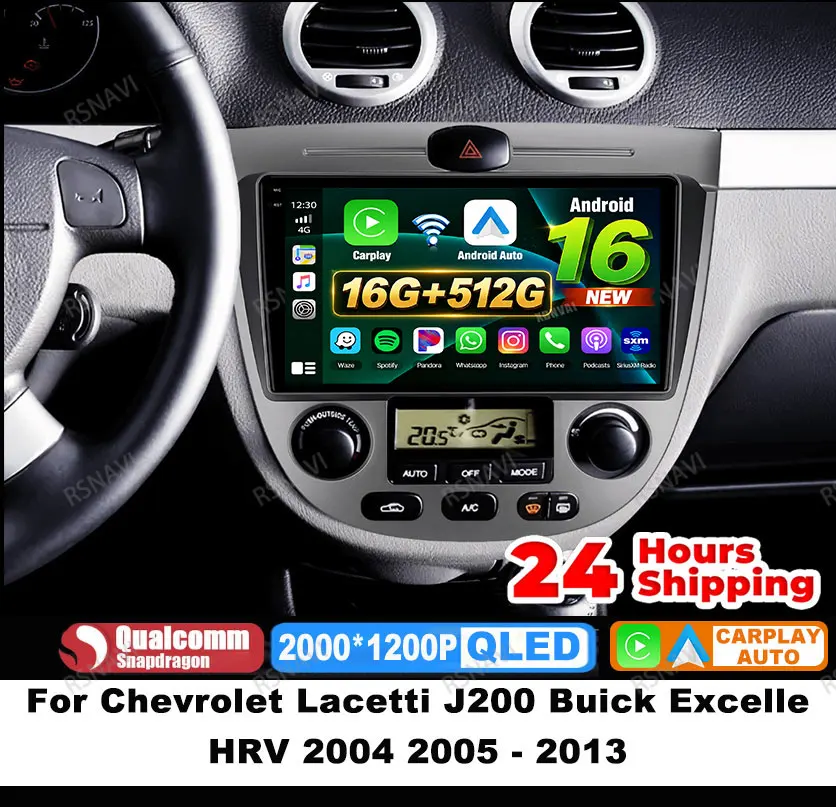 Car Radio Android 16 For Chevrolet Lacetti J200 Buick Excelle HRV 2004 2005 - 2013 4G LTE GPS BT Autoradio Qualcomm Stereo DSP