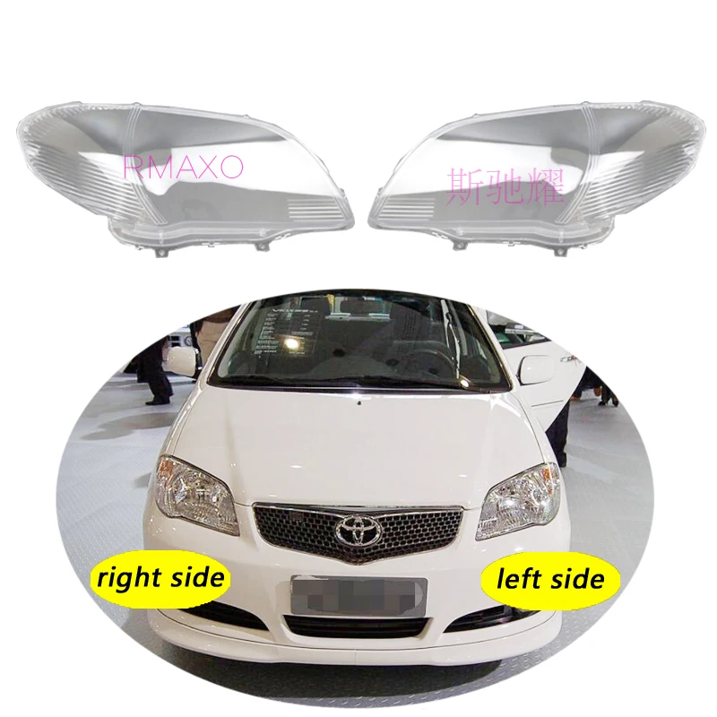 Use For Toyota Yaris 2005-2007 vios Transparent Headlamp Cover Lamp Shade Front Headlight Shell Lampshade Lens shell