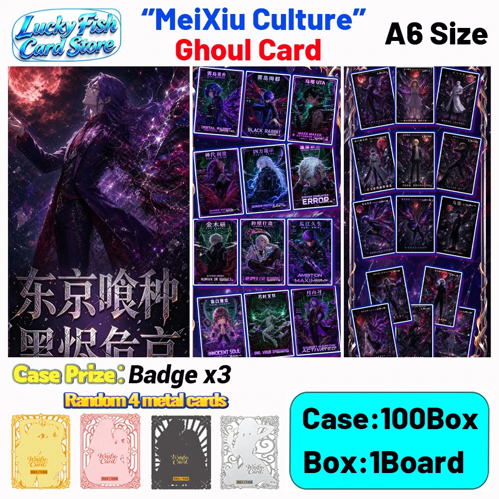 Ingrosso 2026 Nuove Carte Ghoul Del Creative Studio Meixiu, Tavola In Acrilico Formato A6, Oggetti Da Collezione Anime, Regali Per Fan Dei Personaggi-image
