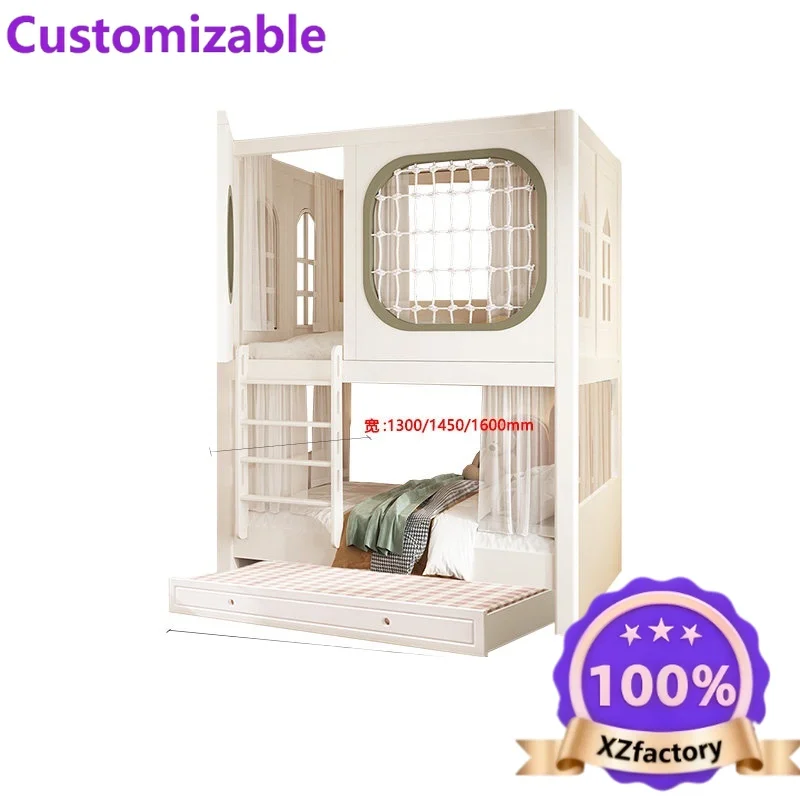 Customizable space capsule All solid wood children's bed Upper and lower bunk high guardrail tree house bunk bed